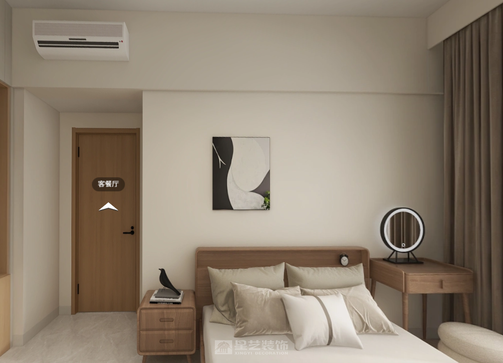 海珠區 現代原木風 黎居